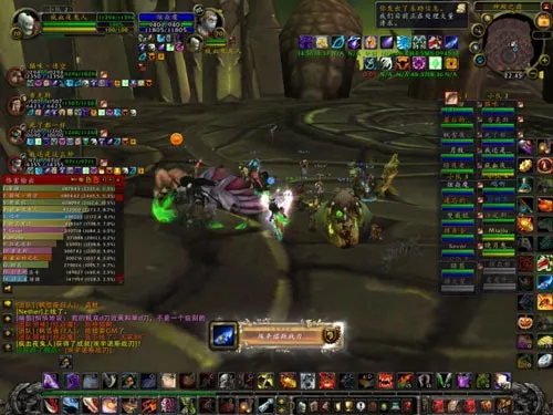 富联娱乐品牌环境与服务